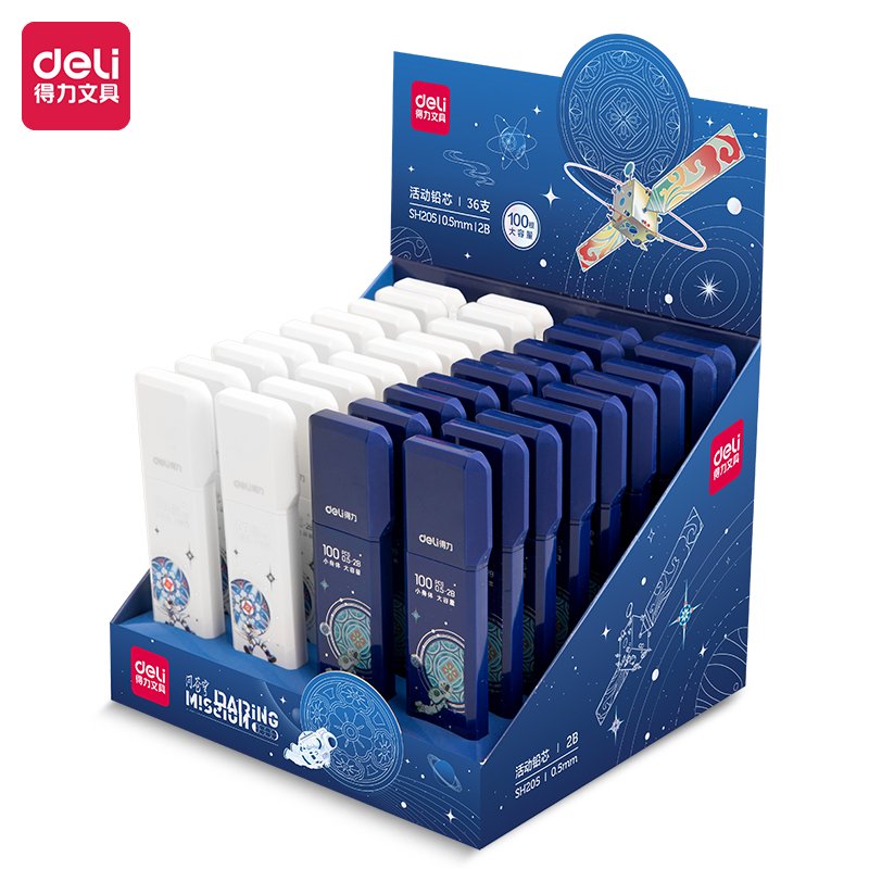 1 ديلي غيار قلم رصاص كباس - 0.5 مم - 2B - طول 9 سم - أسود - SH205