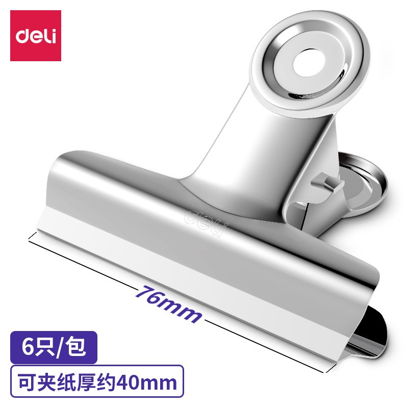 ديلي ملقط ورق صناعي - 76 مم - فضي - E9521