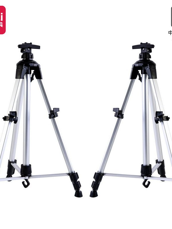 ديلي مرسم معدن ألمنيوم - ارتفاع 158 سم - E73880