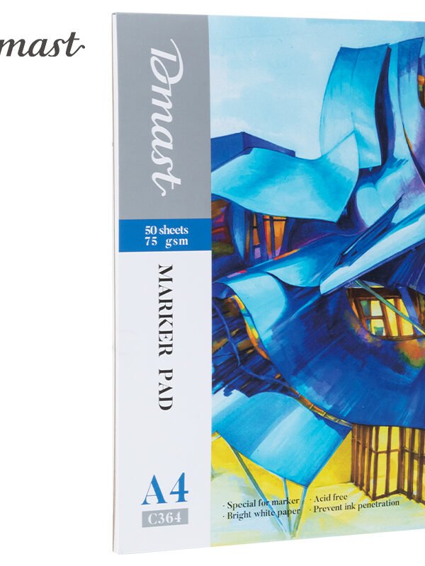 ديلي دفتر رسم لأقلام التخطيط - 50 صفحة - 75 غرام - A4 - أبيض -EC364