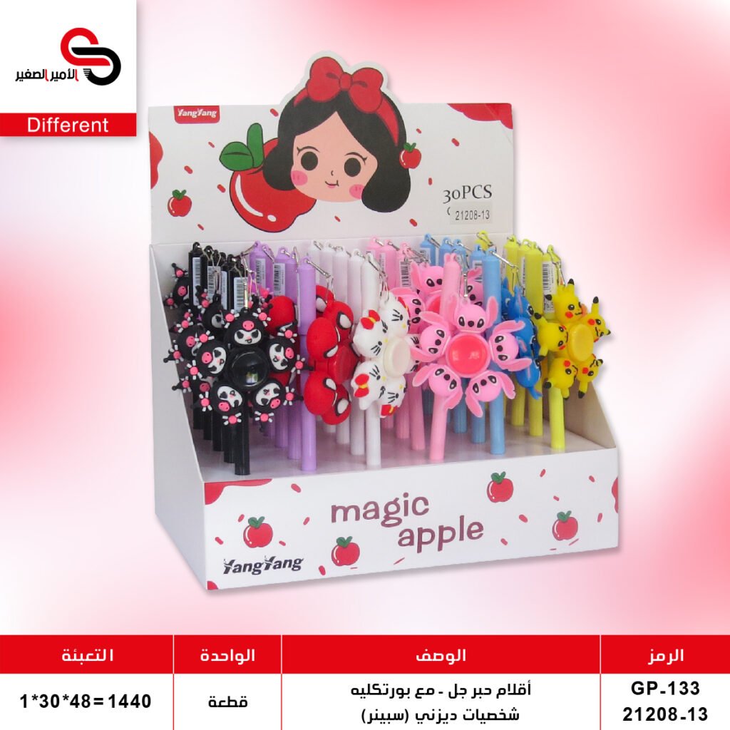 21208-13 أقلام حبر جل - مع بورتكليه - ميني ماوس GP-133//21208-13