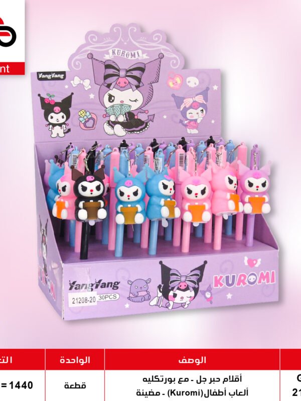 أقلام حبر جل - مع بورتكليه - ألعاب أطفال GP-133//21208-20