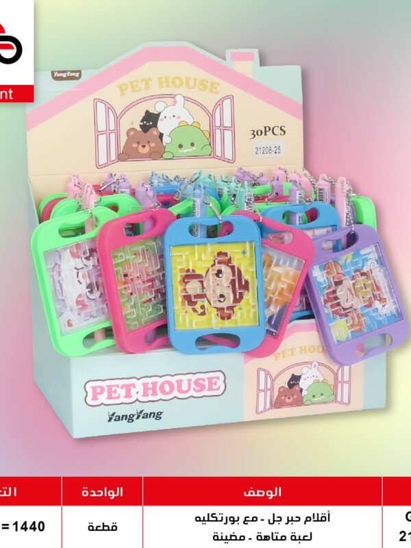 أقلام حبر جل - مع بورتكليه GP-133//21208-25