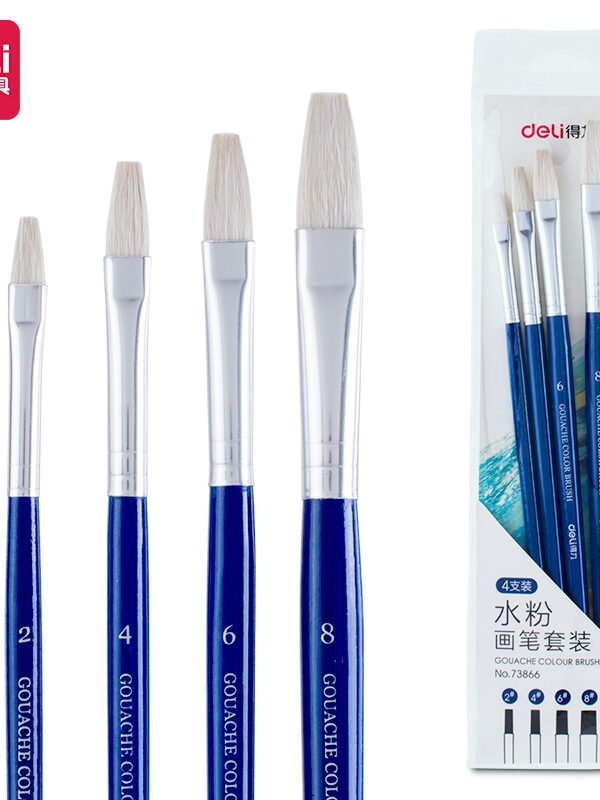 ديلي مجموعة فرشاة ألوان غواش - رأس مشطوف - أزرق - E73866