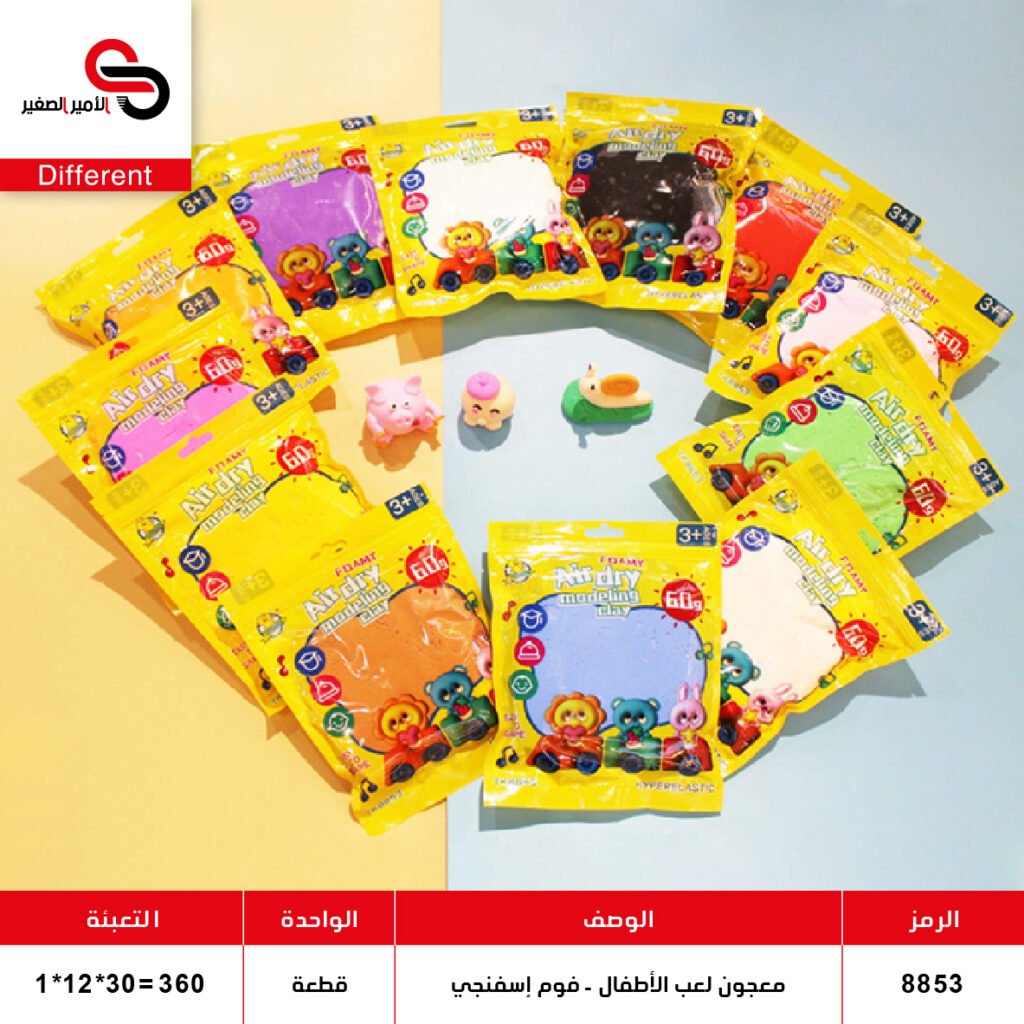 معجون فوم أسفنجي للأطفال - ظرف 12 لون 8853