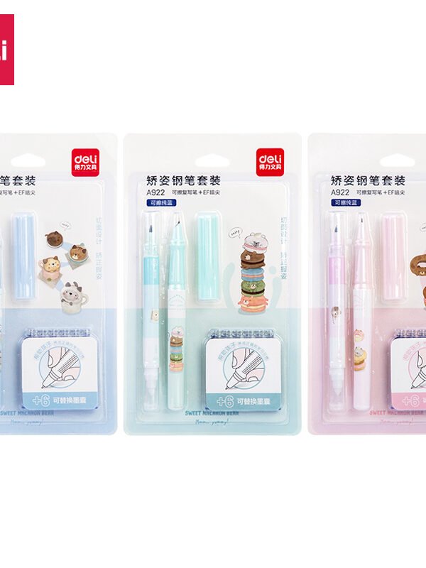 ديلي قلم حبر جل رأس إبرة ( 0.3/0.45 مم) - رسومات أطفال - 0.3/0.45 مم - أزرق - A922