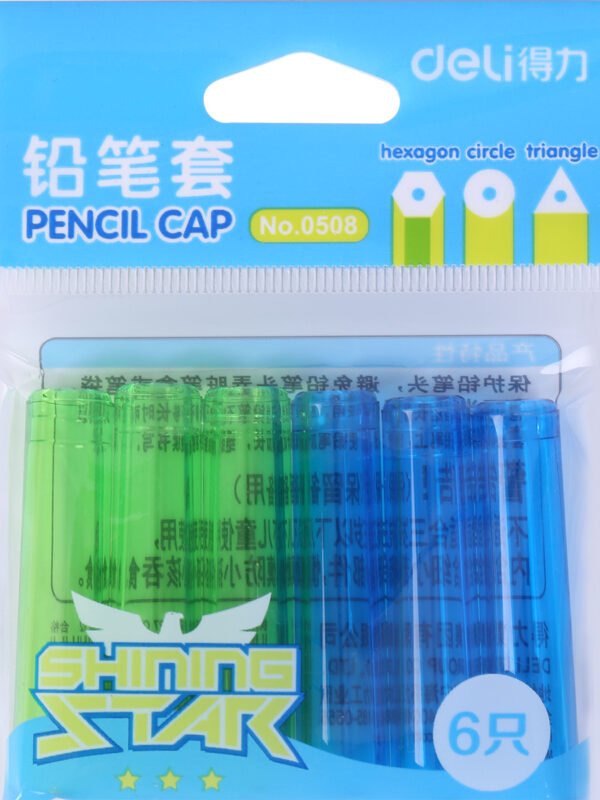 ديلي غطاء قلم رصاص - 45*13مم - 6 قطع - ألوان مختلفة - E0508