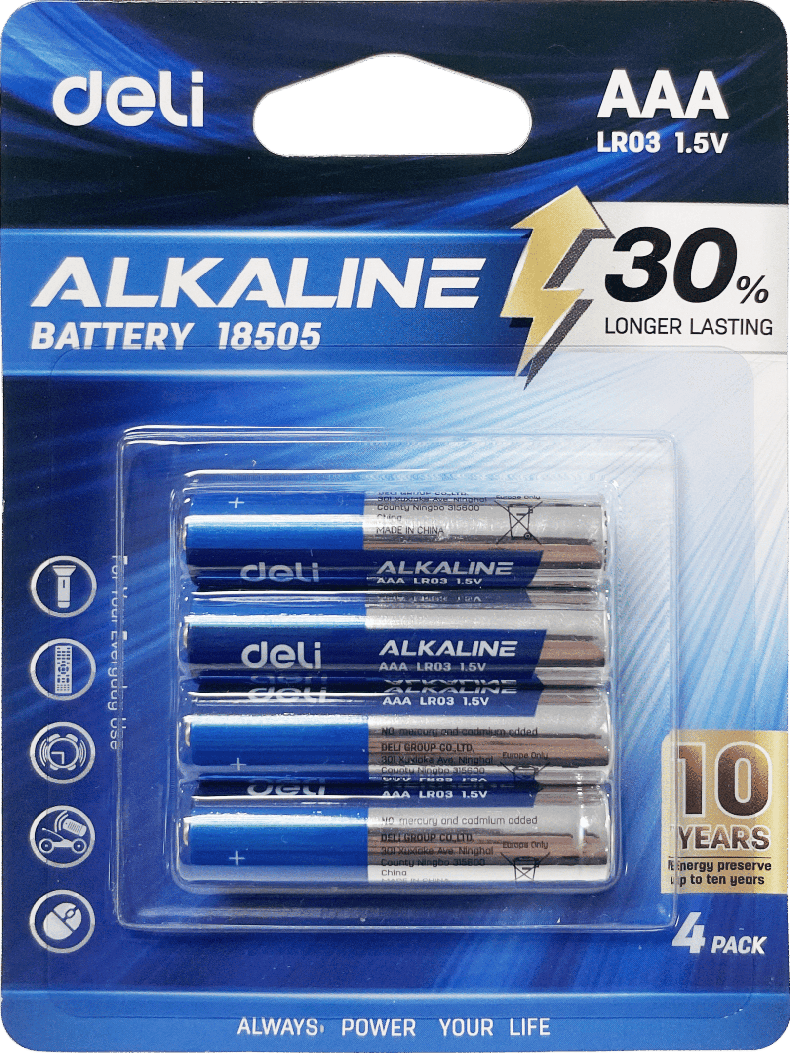 ديلي بطارية AAA ألكالاين - 4 قطع - 1.5v - أزرق - E18505