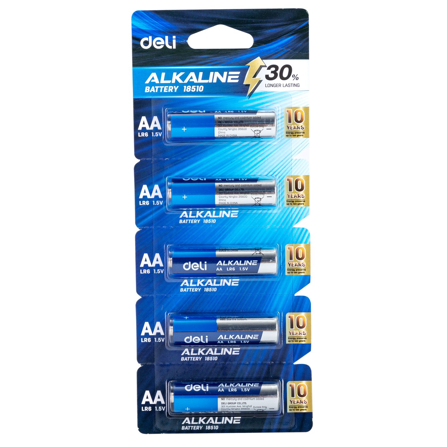 ديلي بطارية AA ألكالاين - 1.5v - أزرق - E18510