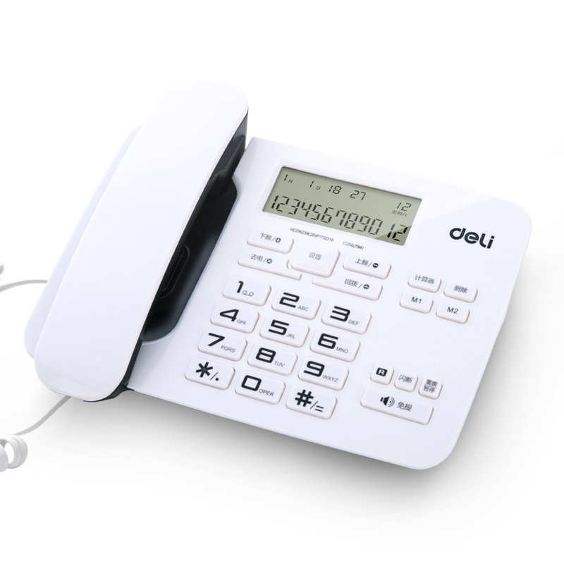 E794 ديلي هاتف ثابت - خطين - 16 نغمة رنين - أبيض ، أسود - E794
