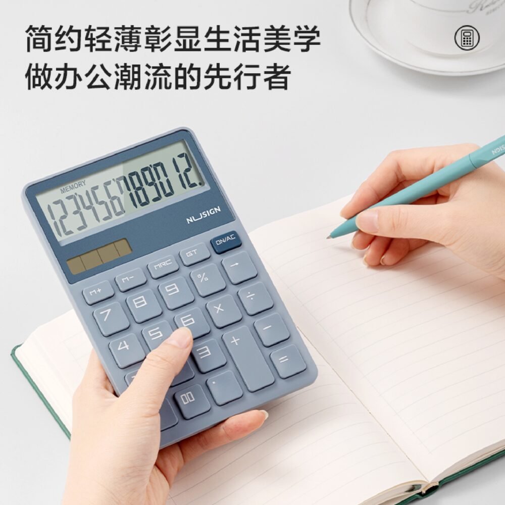 ENS042 -1-blue (1)_page-0001 ديلي ألة حاسبة محمولة لايت - مصدرين طاقة - بدن بلاستيك - 12 خانة - أبيض - زهر - أزرق ENS042