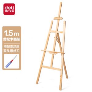 ديلي مرسم خشب - ارتفاع 1.5 متر - HS914