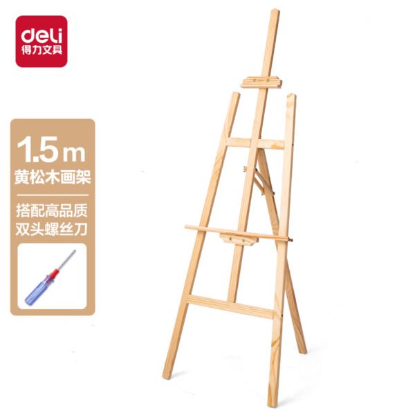 HS914 (6) ديلي مرسم خشب - ارتفاع 1.5 متر - HS914