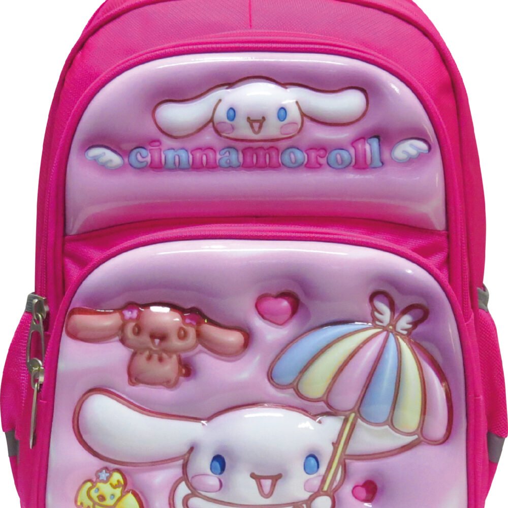 حقيبة مدرسية "ليكسي" LP.4306-T