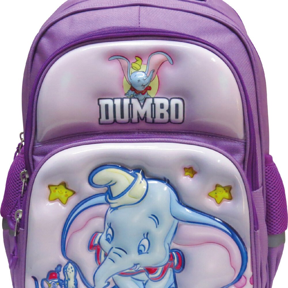 حقيبة مدرسية "ليكسي" LP.4306-T