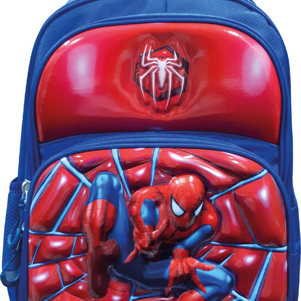 حقيبة مدرسية "ليكسي" LP.4306-T