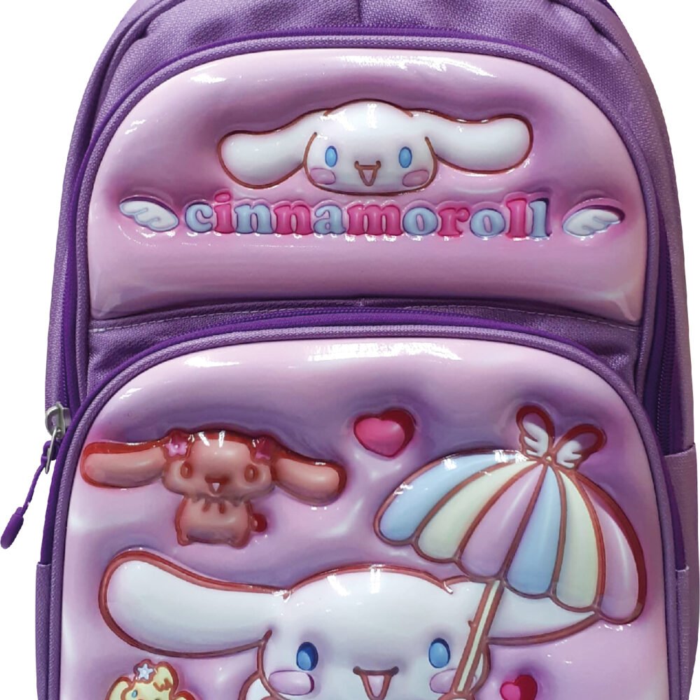 حقيبة مدرسية "ليكسي" LP.4306-T