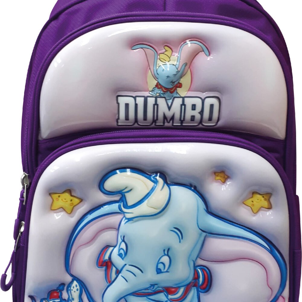 حقيبة مدرسية "ليكسي" LP.4306-T