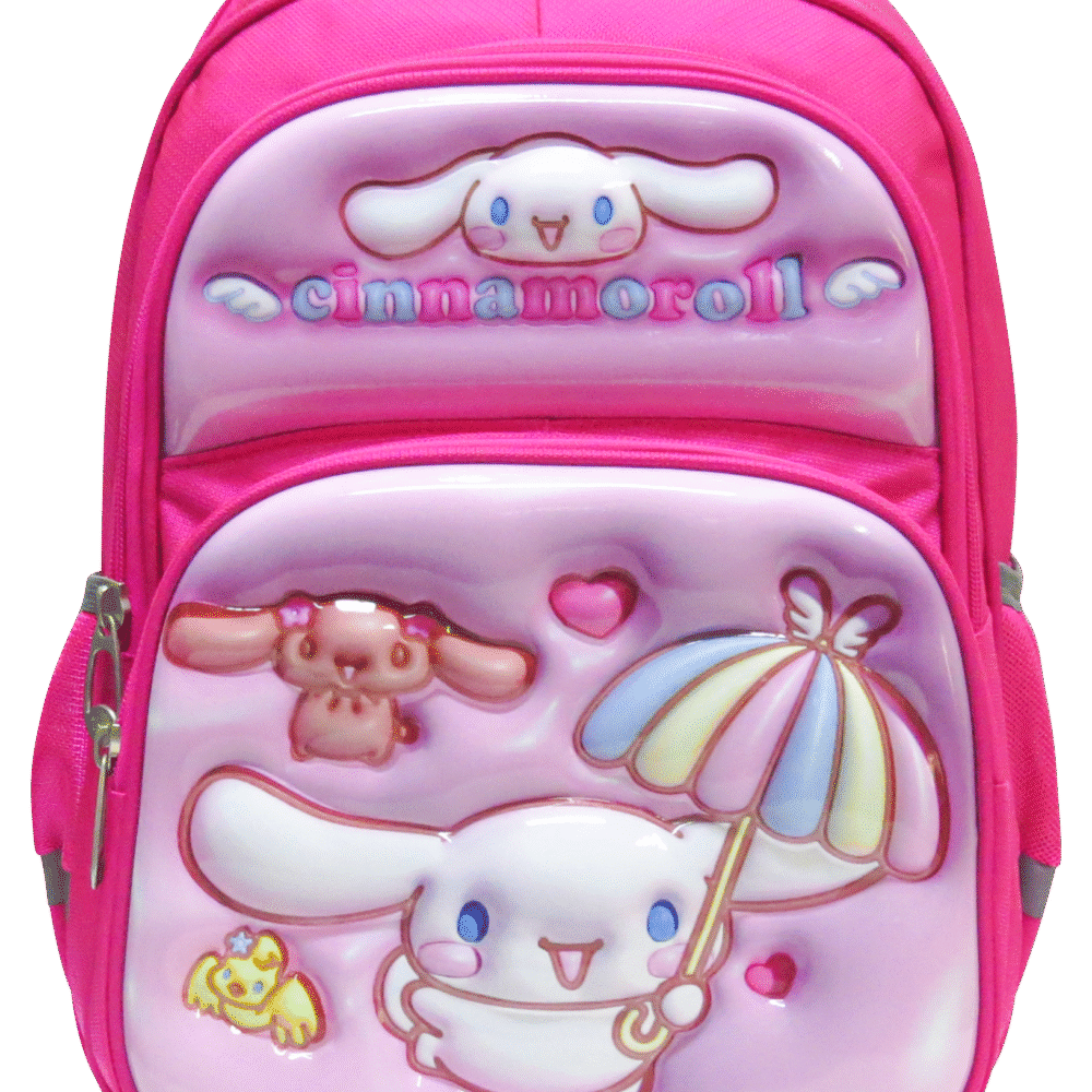 حقيبة مدرسية "ليكسي" LP.4306