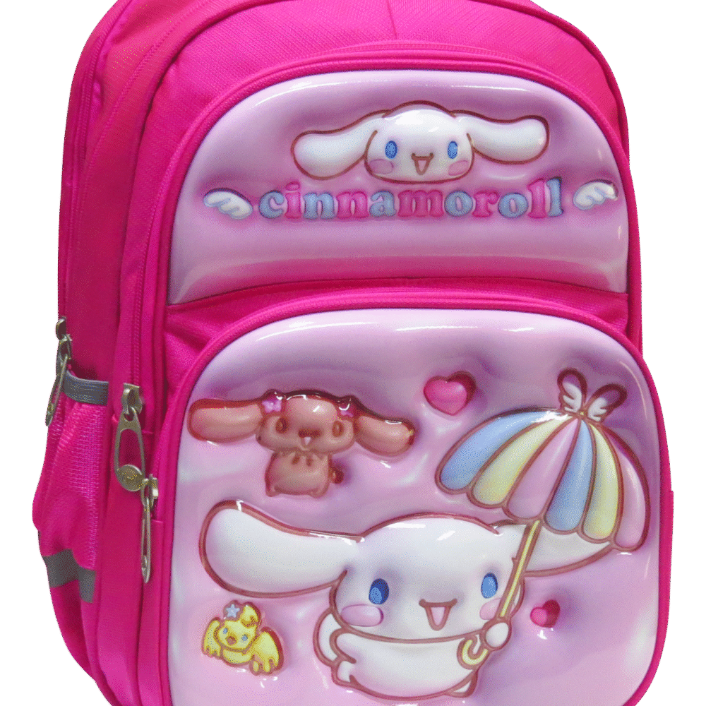 حقيبة مدرسية "ليكسي" LP.4306