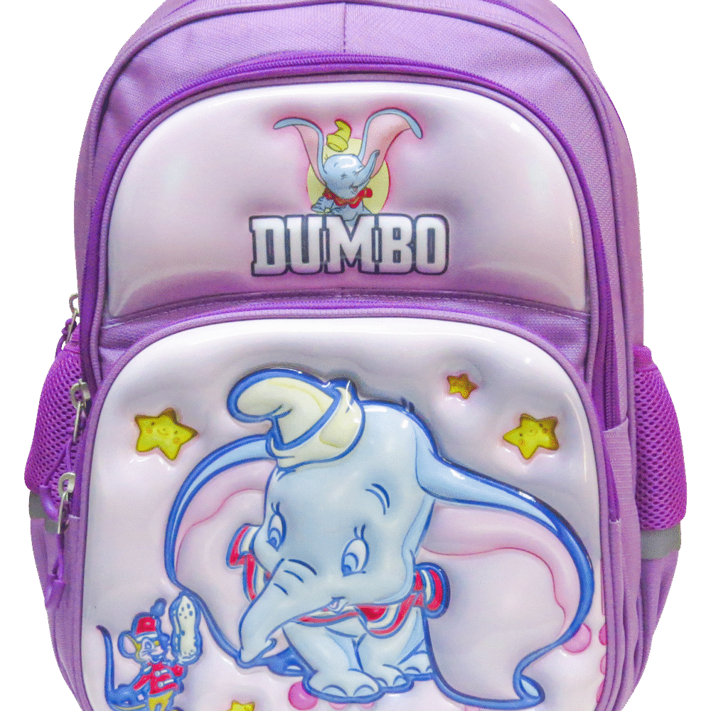 حقيبة مدرسية "ليكسي" LP.4306