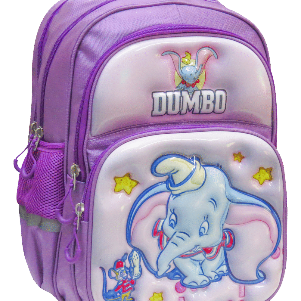 حقيبة مدرسية "ليكسي" LP.4306