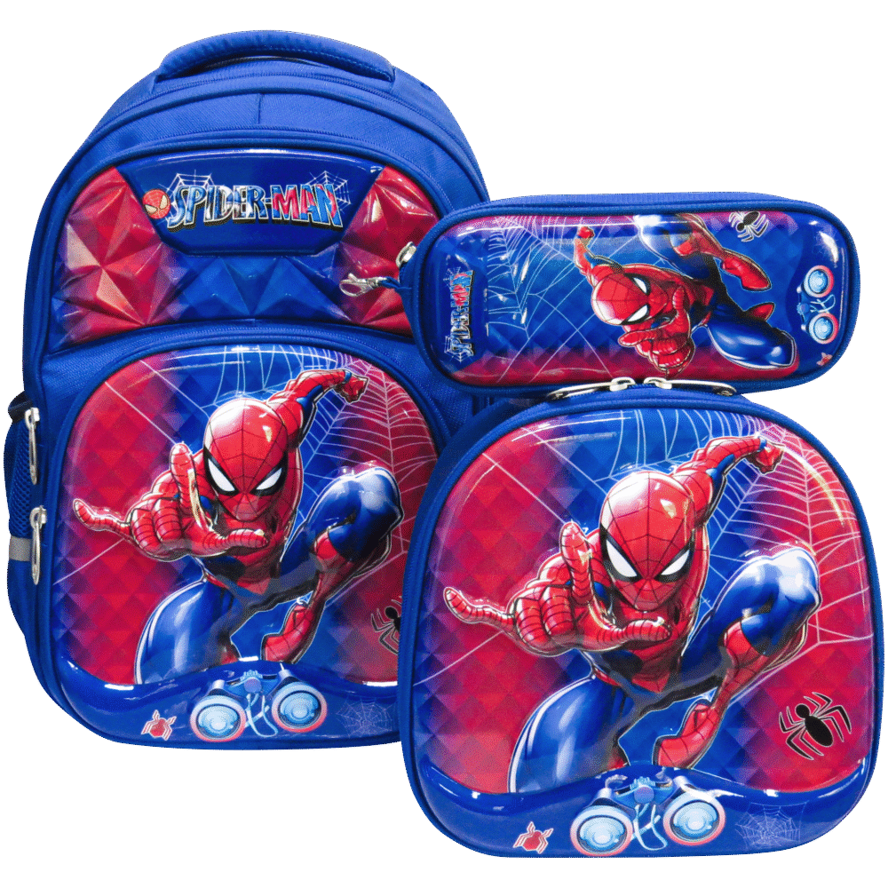 حقيبة مدرسية "ليكسي" LP.4509-SET