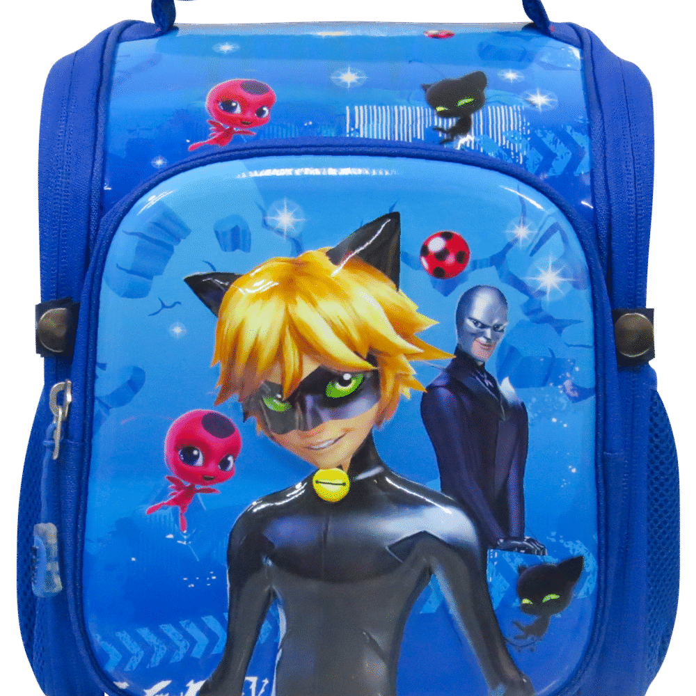 حقيبة مدرسية "ليكسي" LP.5001.