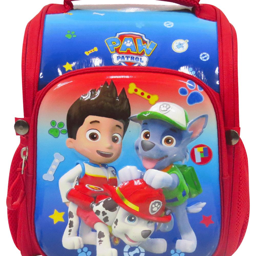 حقيبة مدرسية "ليكسي" LP.5001.