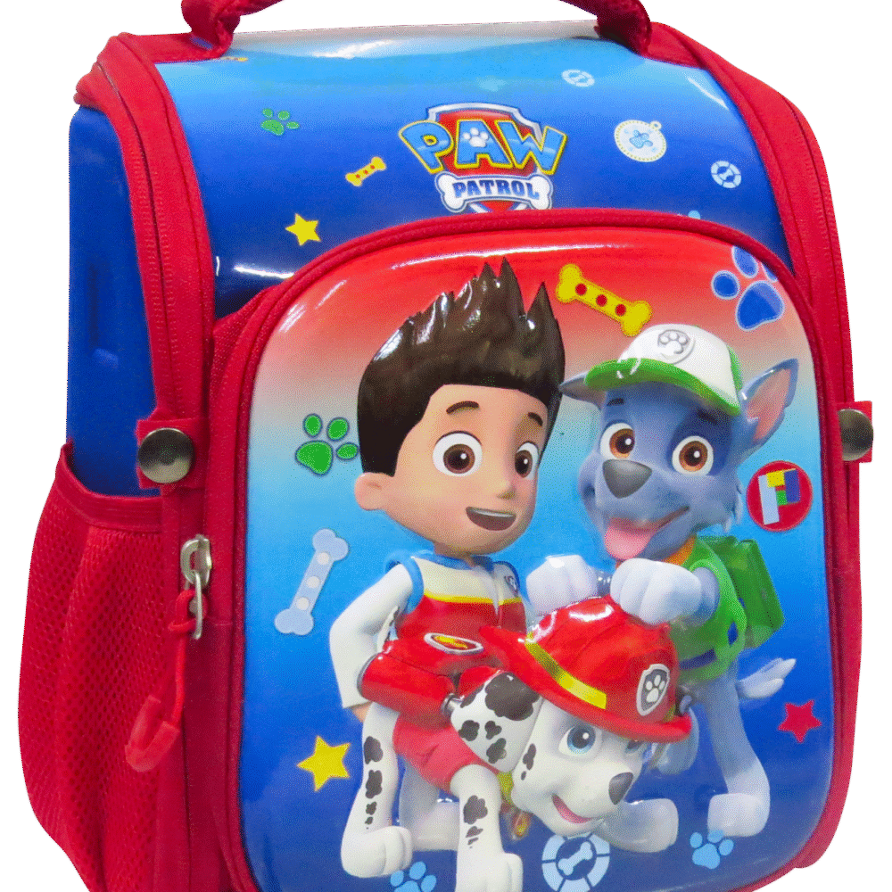 حقيبة مدرسية "ليكسي" LP.5001.