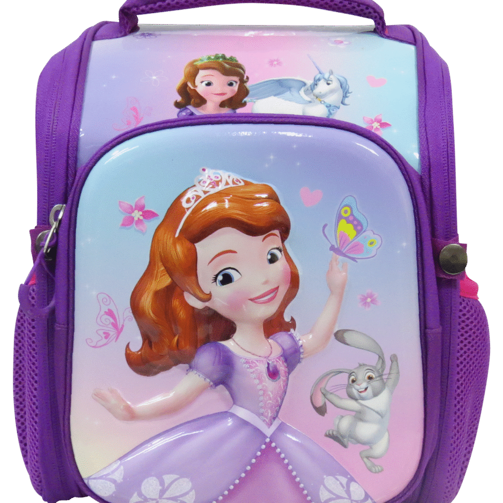 حقيبة مدرسية "ليكسي" LP.5001.