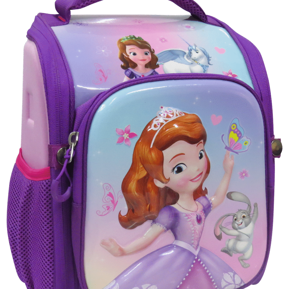 حقيبة مدرسية "ليكسي" LP.5001.