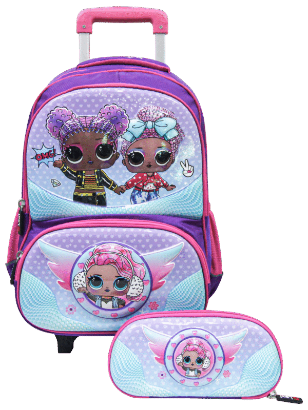 ليكسي حقيبة مدرسية LP.5410-T