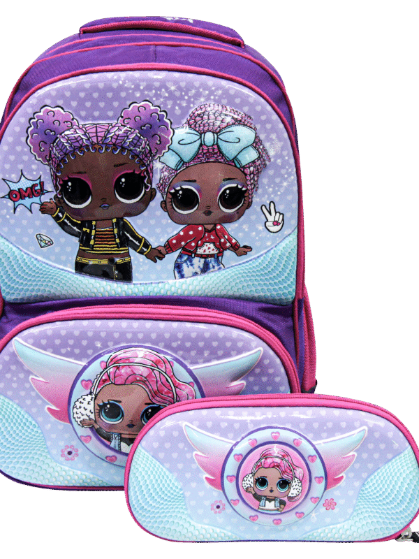 ليكسي حقيبة مدرسية LP.5410