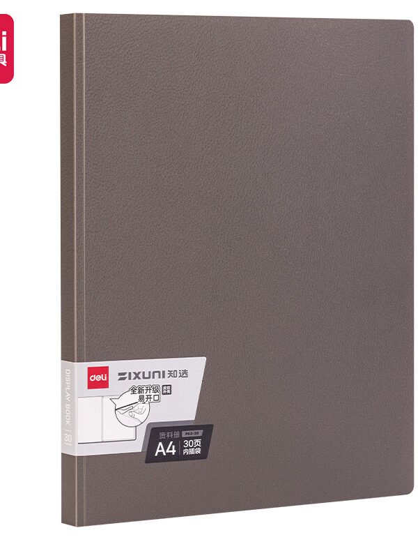 ديلي مصنف كتاب سادة - 30 صفحة - قياس A4 - رمادي - P63-30