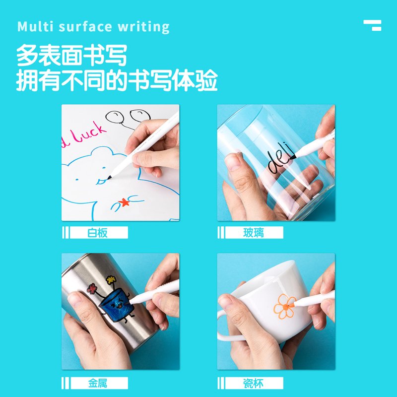 ديلي قلم سبورة بيضاء - قياس 1 مم - 8 ألوان S504