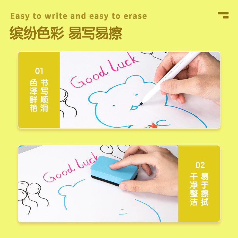 ديلي قلم سبورة بيضاء - قياس 1 مم - 8 ألوان S504