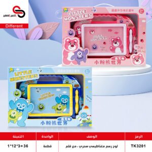 لوح رسم مغناطيسي TK3201