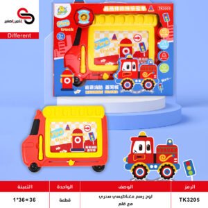 لوح رسم مغناطيسي 3205 TK