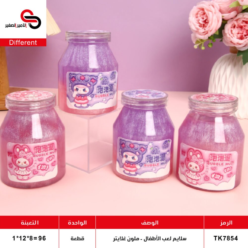 TK7854 سلايم لعب الأطفال - ملون - غلايتر TK7854
