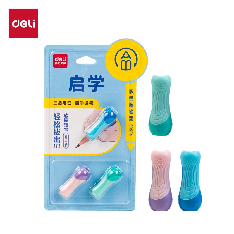 VC500 ديلي مقبض قلم رصاص للأطفال - قياس 7.5 مم - زهر/ أزرق - VC500