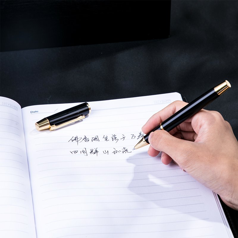 ديلي قلم حبر جل 0.5 مم - أسود - بدن غامق علاقة معدن مع علبة هدية - S158