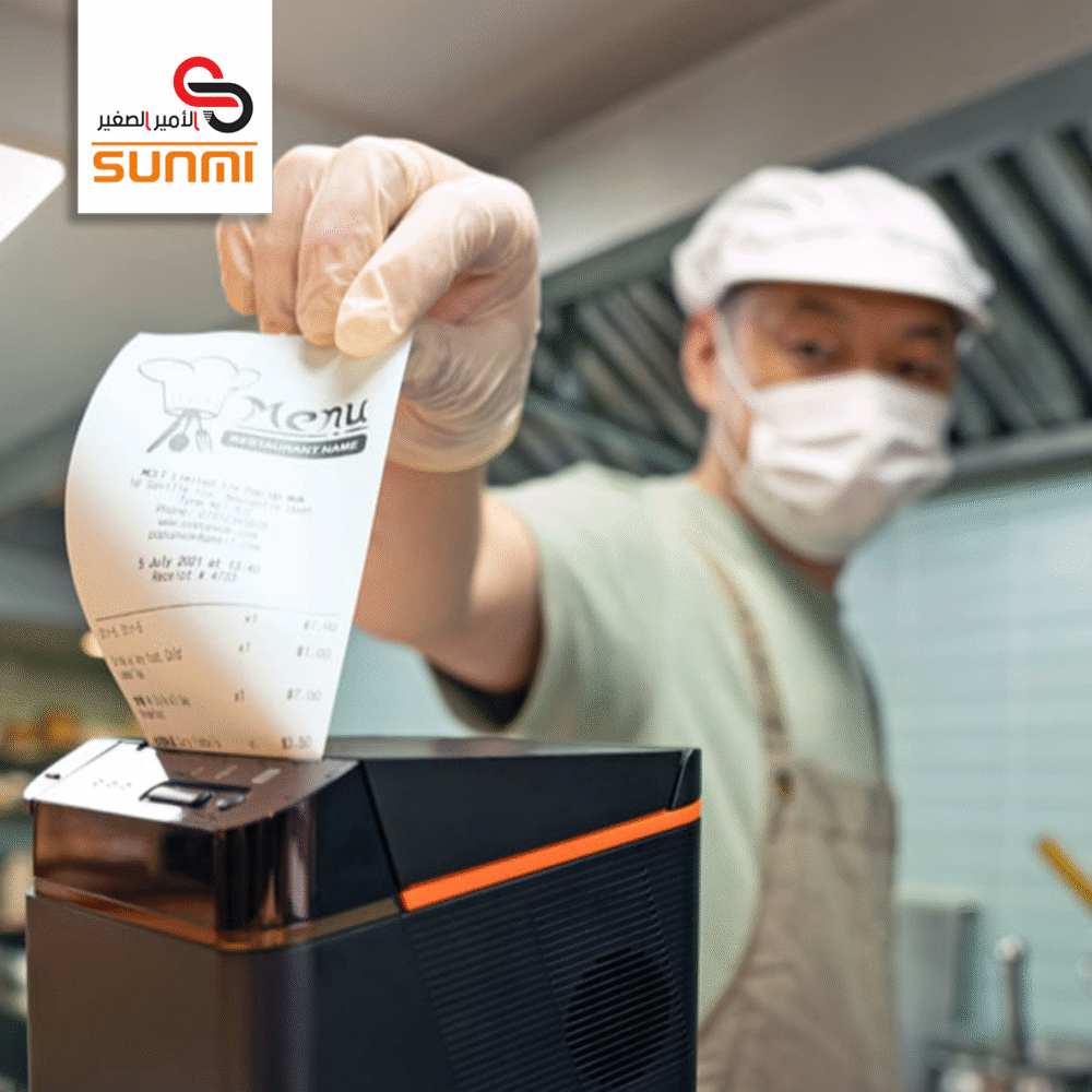 طابعة سحابة المطبخ 80 مم (80 مم Kitchen Cloud Printer) NT311