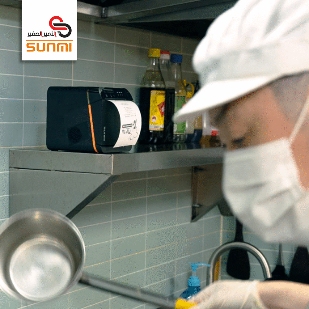 طابعة سحابة المطبخ 80 مم (80 مم Kitchen Cloud Printer) NT311