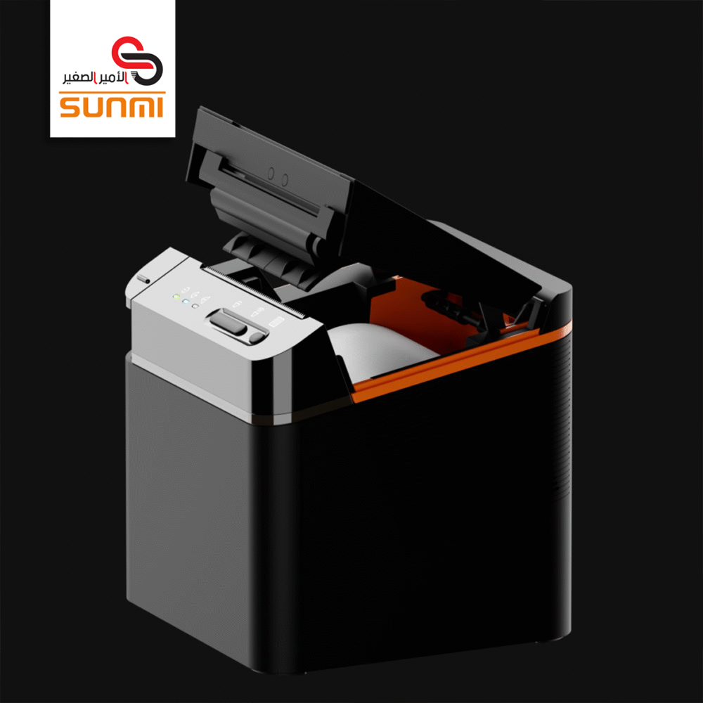 طابعة سحابة المطبخ 80 مم (80 مم Kitchen Cloud Printer) NT311