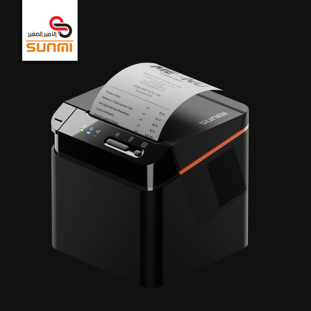 طابعة سحابة المطبخ 80 مم (80 مم Kitchen Cloud Printer) NT311