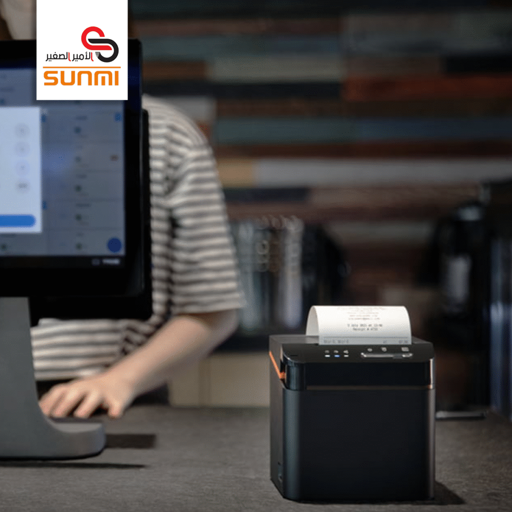 طابعة سحابة المطبخ 80 مم (80 مم Kitchen Cloud Printer) NT311