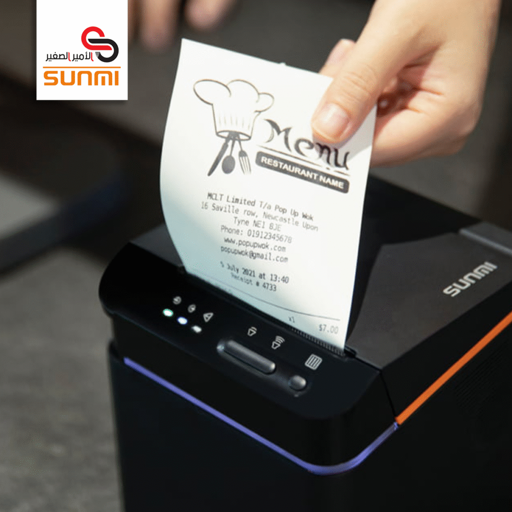 طابعة سحابة المطبخ 80 مم (80 مم Kitchen Cloud Printer) NT311