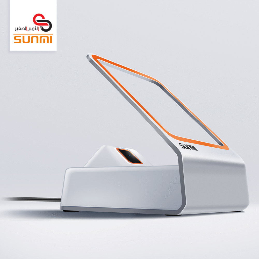 جهاز SUNMI Blink Scanning Box NS010