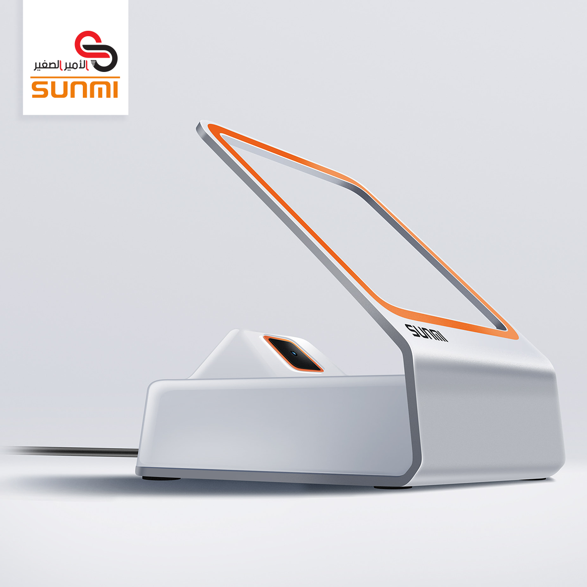 Blink Scan Box 01 جهاز SUNMI Blink Scanning Box NS010